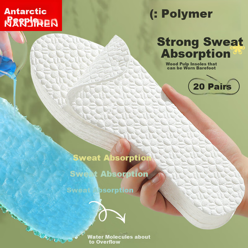 Nanjiren 20 Pairs High Polymer Disposable Insoles, Strong Sweat Absorption, Breathable, Non-Slip, Odor-Resistant, Comfortable, Thin, Barefoot, Military Training Size 37