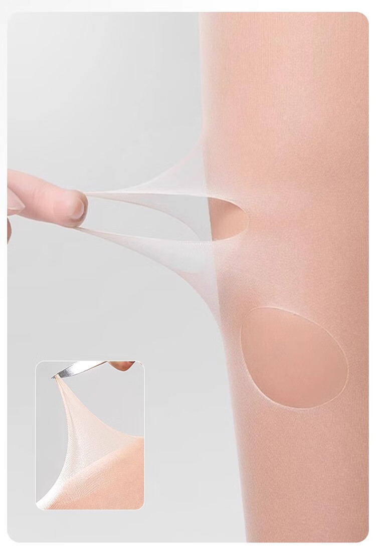 LangSha Spring Summer New Women's Stockings Thin Anti-Snag Nude Ultra-Thin Pineapple Skin-Beautifying Pantyhose Bare-Leg Effect 10