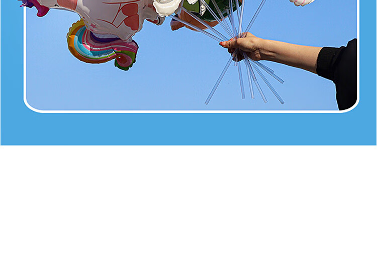 Extreme Space Aluminum Foil Balloons Children's Toys Birthday Party Scene Decoration Props Set of 6 17