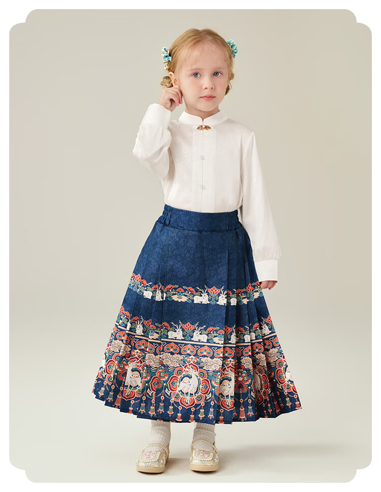 MQDMINI Girls' Hanfu Skirt, Children's Horse-Face Skirt, Girls' Skirt, Half Skirt, Single Piece, Auspicious And Wishing 7