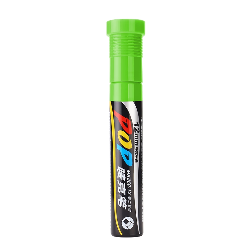 BAOKE MK860-12 POP Marker Large Capacity 12mm Drawing Pen Refillable Poster Advertising Pen Colorful Waterproof Fade-Resistant Single Light Green