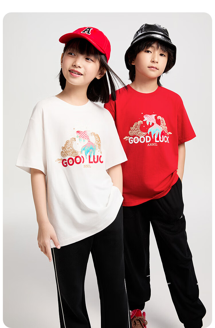 Annil Children's Clothing, Boys And Girls Round Neck Short-Sleeve T-Shirt, 2025 Summer New Pure Cotton, Sports Casual Quick-Dry Breathable 13
