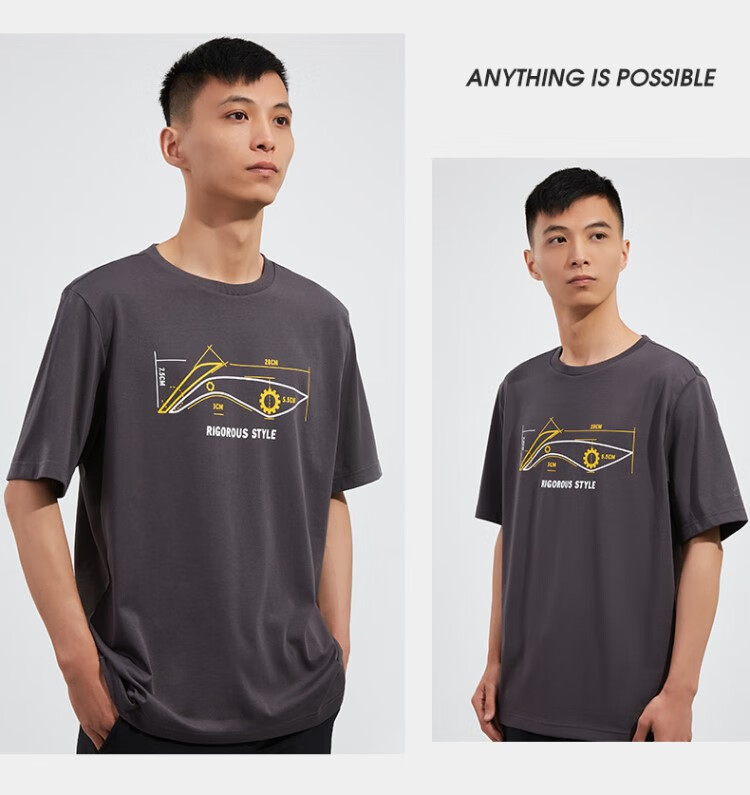 LI-NING Men's Summer Breathable Comfortable Casual Crew Neck Short Sleeve T-Shirt Fashion Casual Versatile Classic Sports Tee 5