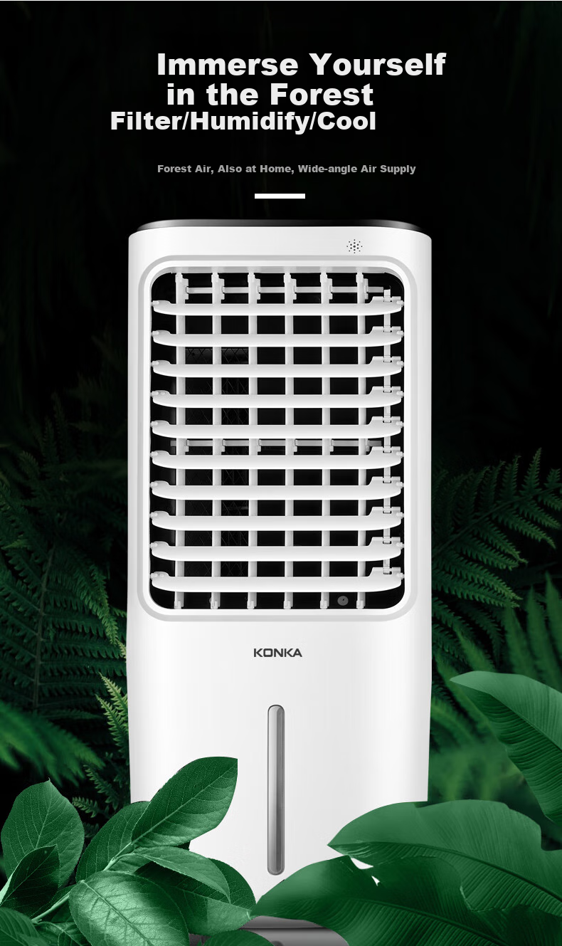 KONKA Air Conditioner Fan Remote Control Industrial Cooling Fan for Home Use, Movable Water-Cooled Fan, Cooling Machine for Commercial Use, Small Air Conditioner with Water Tank, Large Air Volume Cooling Fan, 12L Large Water Tank KF-LY26DY 9