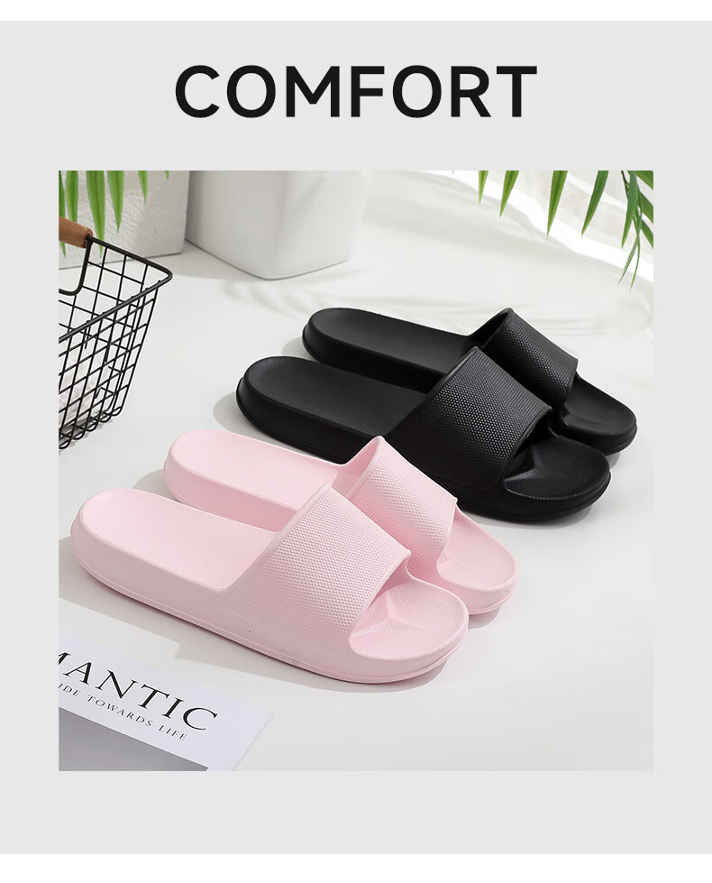 GUOLUOFEI Men's Summer Indoor Couple Home Non-slip EVA Soft Sole Shower Slippers Women Oatmeal Color Size 39-40 5