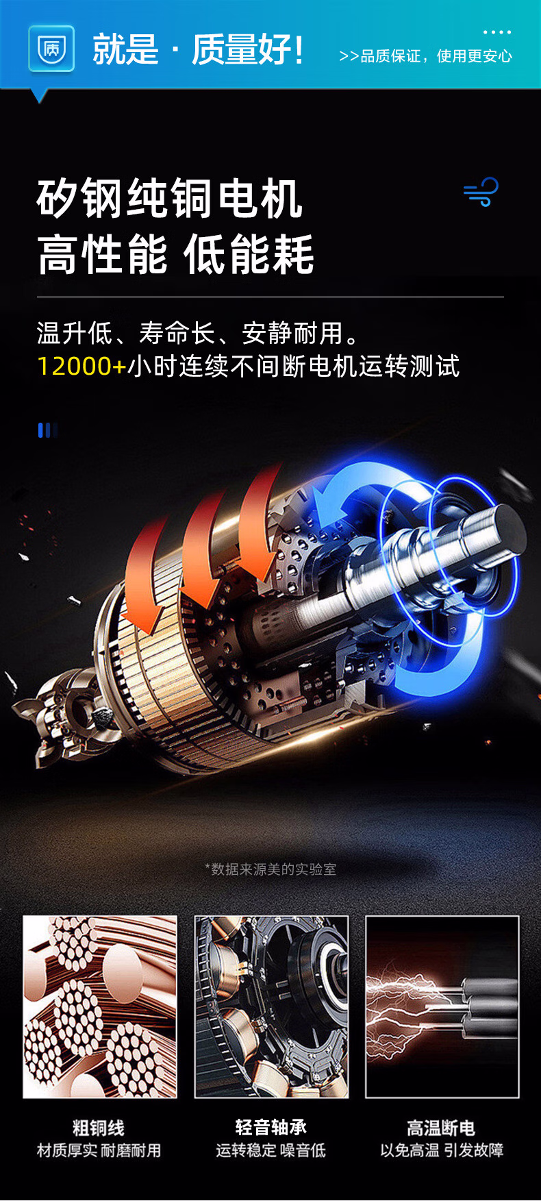 详情图.png