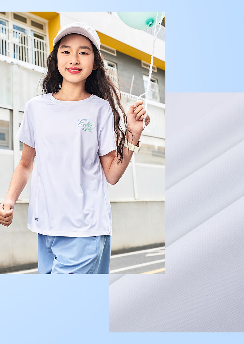 ERKE Girls' Round Neck Knit Short-Sleeve T-Shirt for Older Children, Summer Campus Youth Style, Cream Sweet Peach Color, Size 130 9