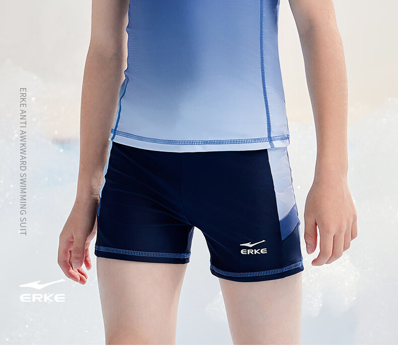 ERKE Children's Two-Piece Swimsuit Set for Boys, Teenagers, Hot Springs, Students, Swimming Trunks And Top, Boys' Swimwear 1