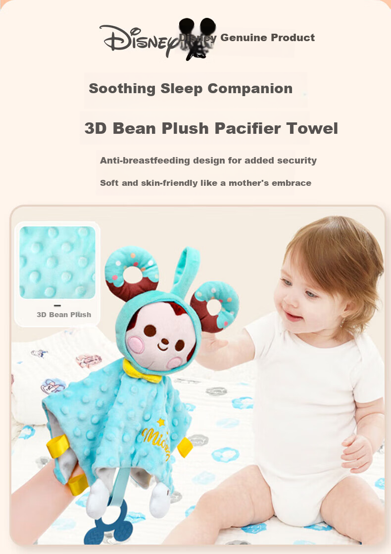 Disney Newborn Welcome Gift Set, Baby Gift Box, Newborn Present, Full Moon Gift, Teether, Rattle 9