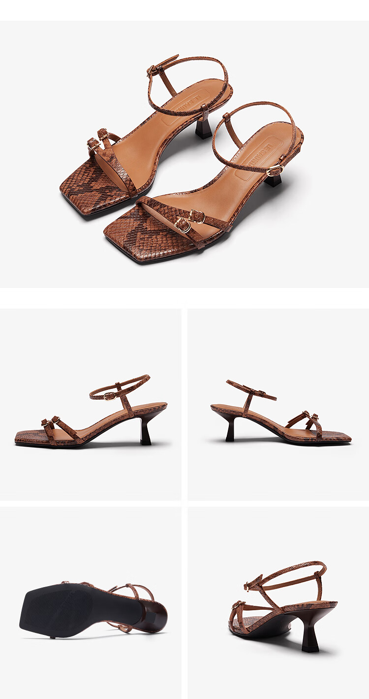 Le Saunda Queen Aura Fashion Versatile One-Strap Lambskin Sandals Women 59905 Milk Tea Almond BEK 38 11