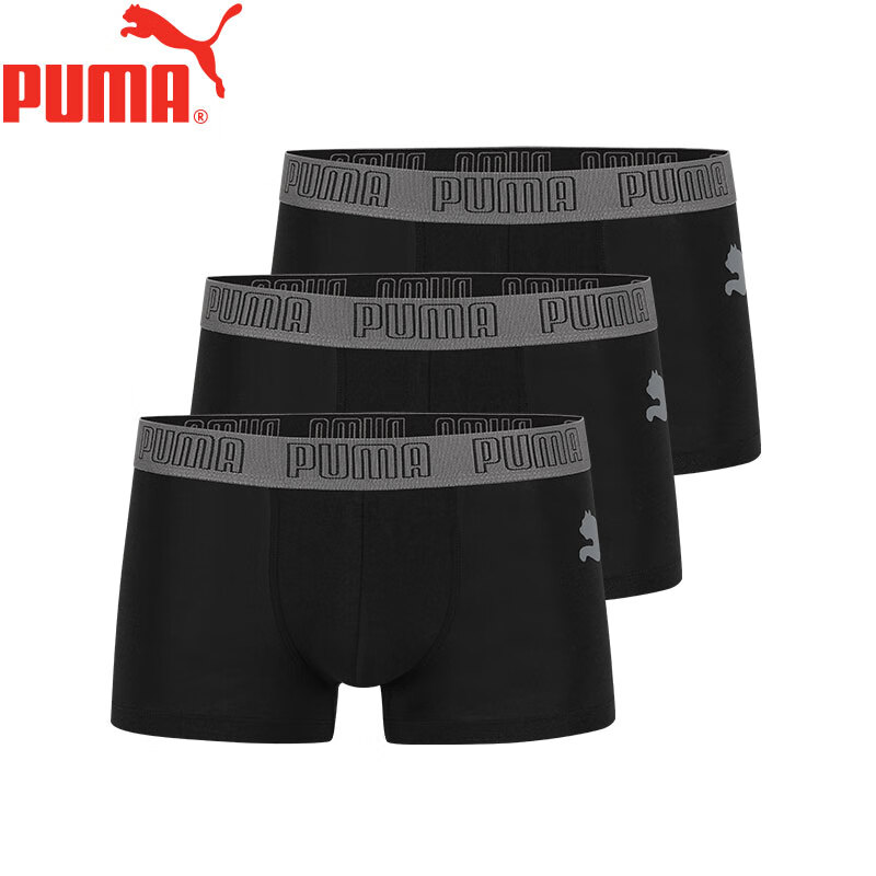 PUMA Men's-01311244