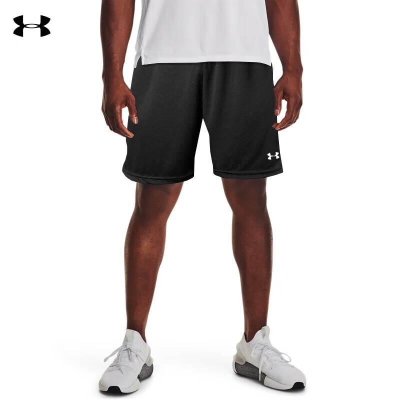 Under Armour Men's Sports Shorts, Quick-Dry Basketball Shorts, Loose Breathable Running Training Pants, Competition Team Uniforms