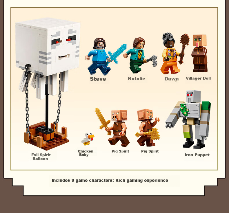 LEGO Minecraft 21273 Haunted Balloon Village Attack Building Set, Boys And Girls Children's Toy Birthday Gift Decoratio 7