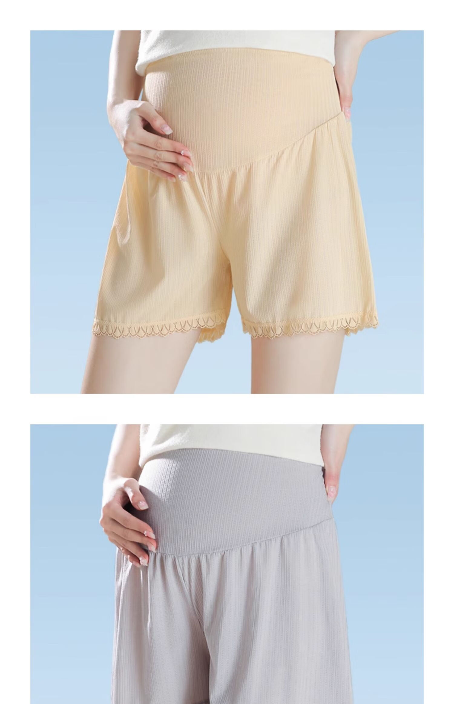 JOYNCLEON Maternity Summer Thin Ice Silk Anti-Exposure Safety Leggings White L jyk177717 30