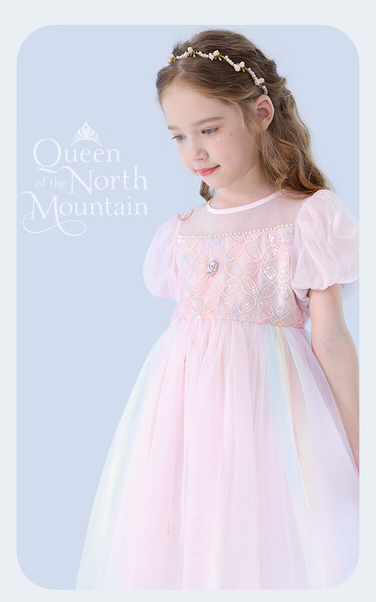 Disney Girls' Dress, Children's Summer Dress, New Elsa Princess Dress, Stylish Puffy Tulle Skirt, 84016 Blue, Size 110 10