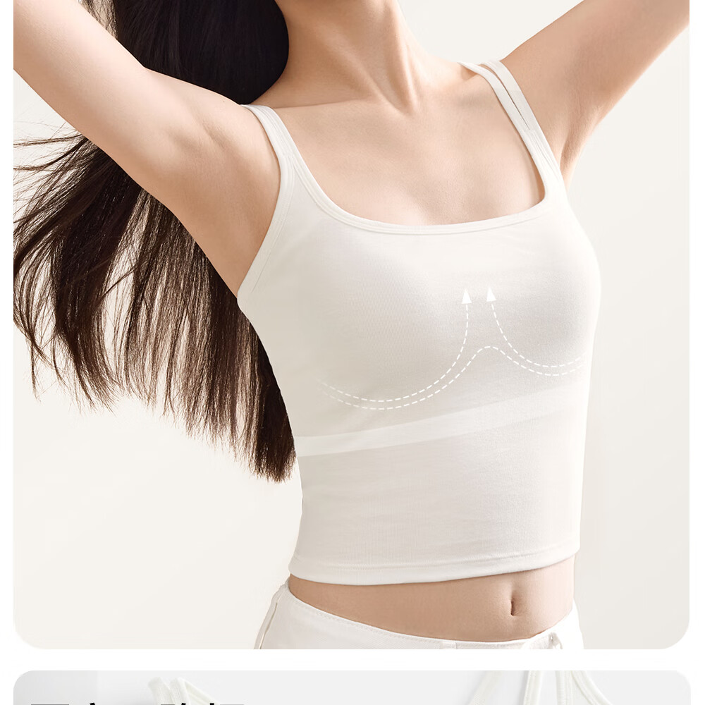 SecretWorld Women's Camisole Bra, Elegant Outer Wear, High-Quality Backless One-Piece Bra, Luxurious with Built-In Padding, Base Layer Vest 8
