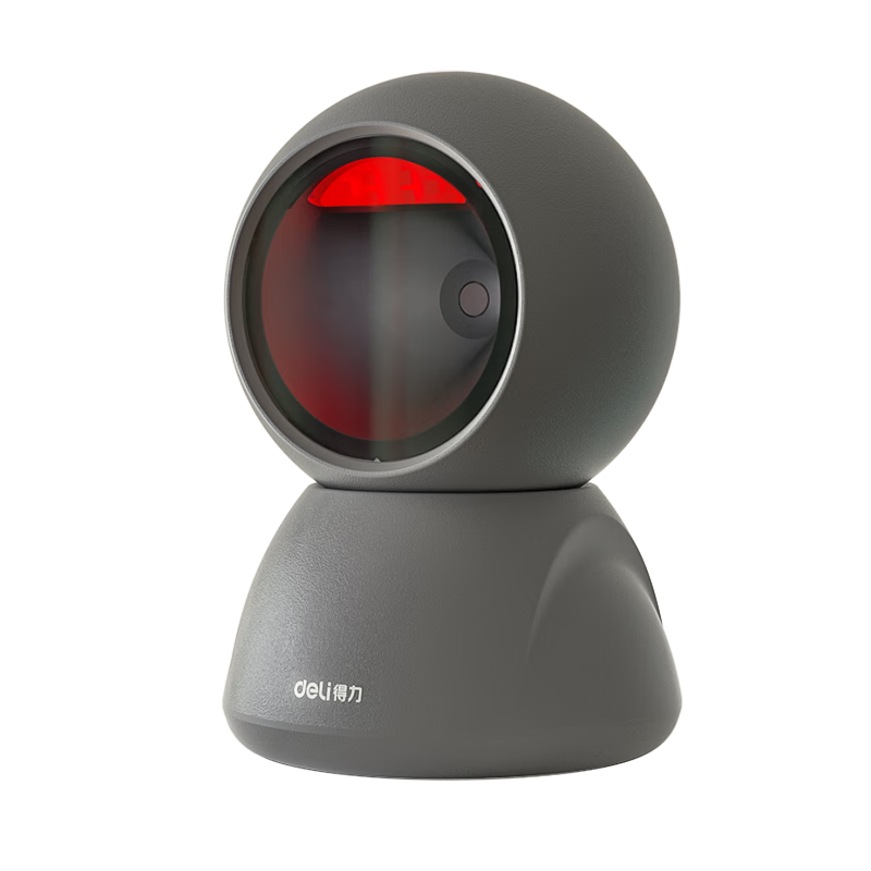 Deli Barcode Scanner, Scanning Platform for Cashier Payment, Medical Insurance, Express Delivery Inquiry, Traceability, Spare Parts Warehouse, Supermarket Payment Scanner Box, Two-Dimensional Product Barcode Scanner, Fast And Stable AA528