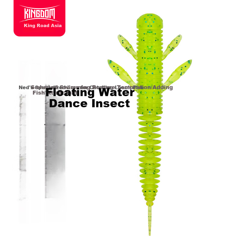 Guowangluya Soft Fishing Bait, Floating Real Dance Worm, Tail Black Pit Bottom Fishing, Largemouth Bass And Mandarin Fish Soft Worm, 60mm-03 Fluorescent