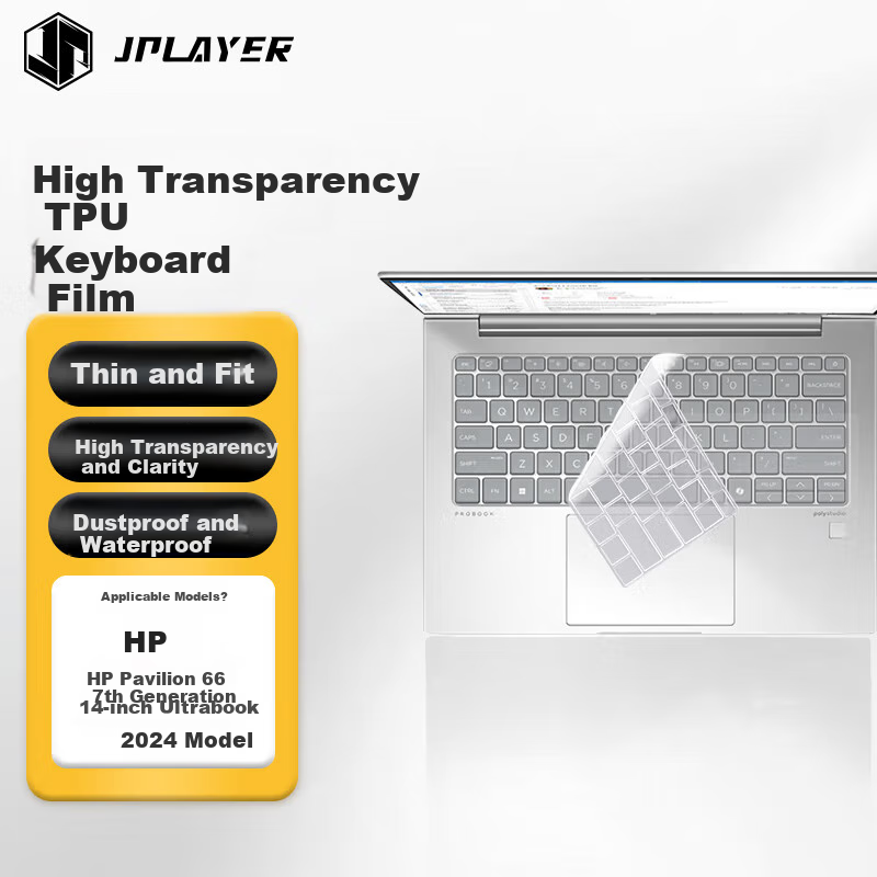 JPLAYER Keyboard Protector for HP Zhan66 7th Generation Thin And Light Laptop 2024 Model, 14-Inch Keyboard Cover, High Transparency Ultra-Thin Invisible Film, Anti-Dirt Waterproof Protective Sticker