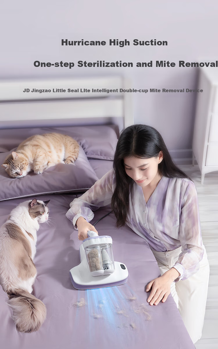 JD Original Xiaohai Pao Lite Mite Remover And Vacuum Cleaner Combo, Dual Cup Dust And Mite Separation, Smart Display Screen, Home Use Bed Mite Removal, UV Sterilization, 60°C Hot Air 1