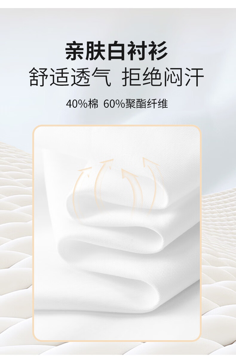 Yinuofang Girls' Short-Sleeve Shirt, Children's Summer White Blouse for Graduation Performance, Girls' Half-Sleeve Chorus Uniform T-Shirt 3