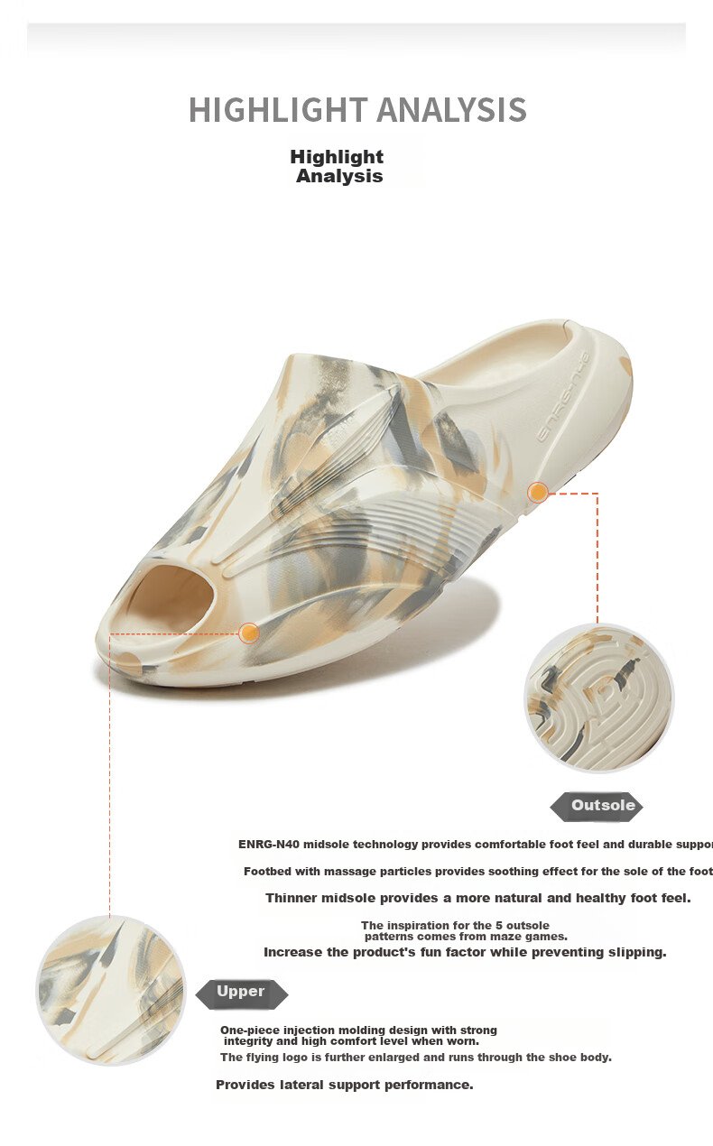 361° Feibiao Men's Summer Beach Outdoor Basketball Sports Sandals Soft Cushioned Slippers 672621110-6 26