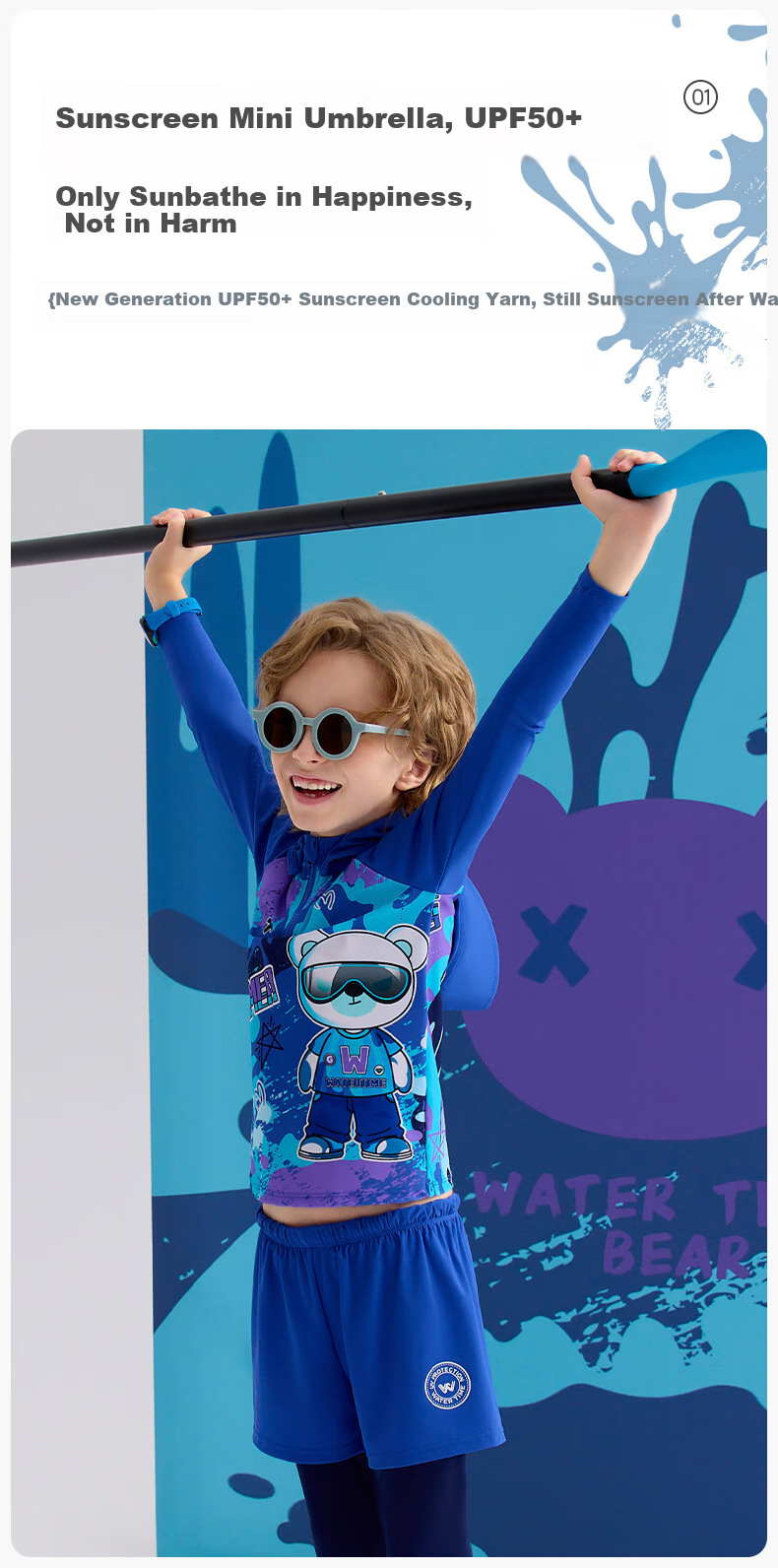 WATERTIME / Shuichuan Children's Swimwear for Boys, New Style Long-Sleeve And Long Pants, Diving Hot Spring Warm Quick-Dry Sun Protection Suit 2