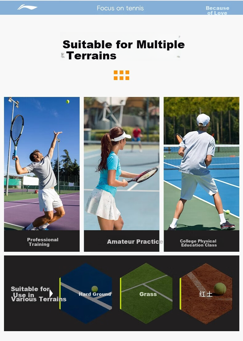 Li-Ning Tennis TB70, Unisex Professional Match Balls, Durable And Wear-Resistant, Fluorescent Fruit Green, Pack of 3 17