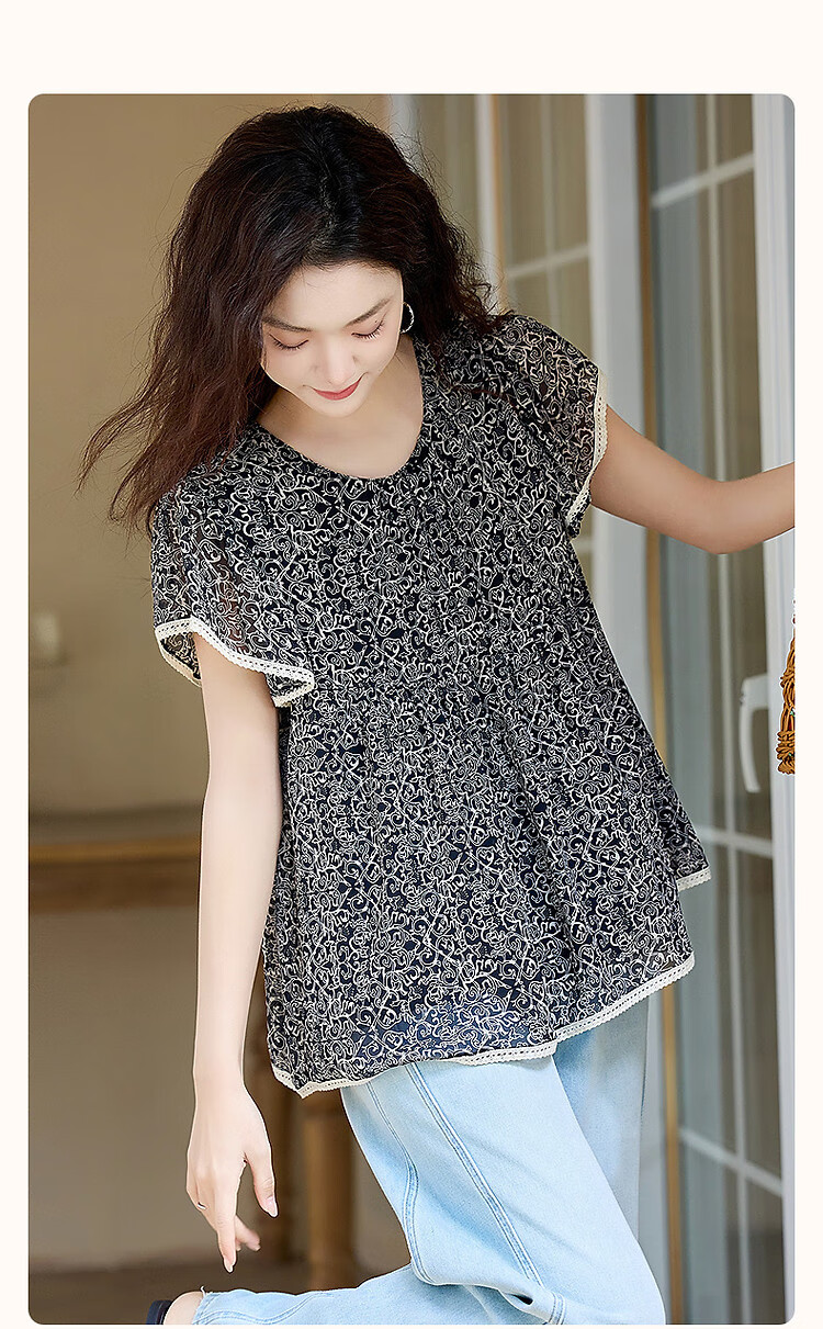 Dme [75D Chiffon Jacquard] Summer Flowy Short-Sleeve Shirt with Contrasting Trim, Loose Blouse Women's Top 2