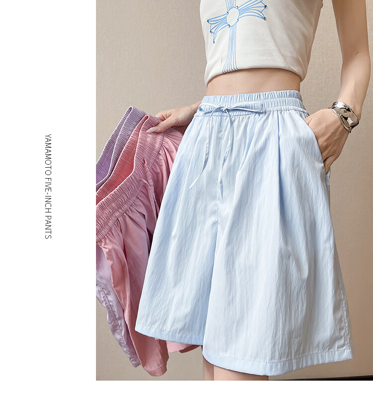 Freedom Style Ice Silk Women's Shorts 2026 Summer New Petite Outerwear Five-Point High Waist Slim Loose Casual Sports Pants 21