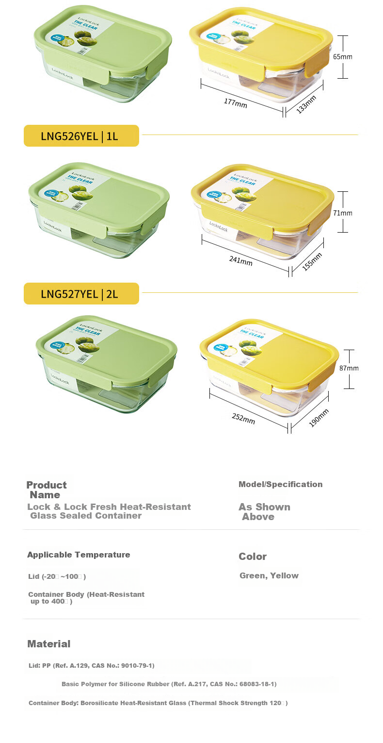 LOCK&LOCK Heat-Resistant Glass Lunch Box, Microwave-Safe Food Container, Bento Box with 2 Compartments, LNG525Y_630ml 1