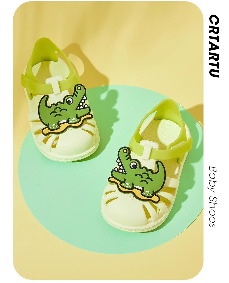 Katetu Children's Perforated Shoes, Boys' Sandals, Summer Girls' Water Stepping Quick-Drying Beach Shoes, Baby Slippers XBI76 15