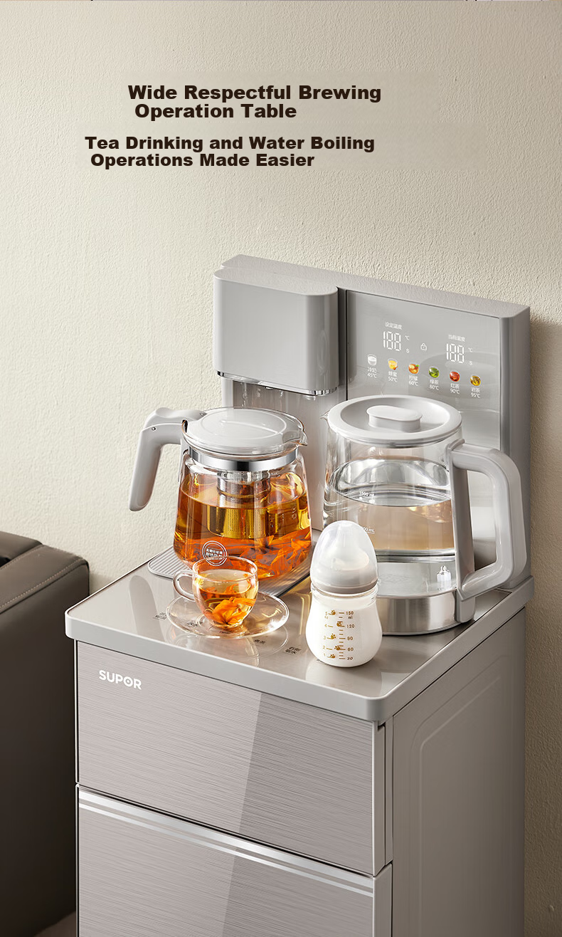 SUPOR Dust-Free Water Dispenser Tea Bar Machine, High-End Living Room New Water Dispenser, Remote Control Smart Bottom-Loading Anti-Overflow Tea Bar Cabinet Integrated Household Kettle SW-CBJ70 10