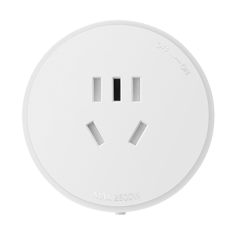 BULL Track Socket/Power Strip/Extension Board/Five-Hole Adapter Switch GN-GS7C White for GB7 Invisible Series