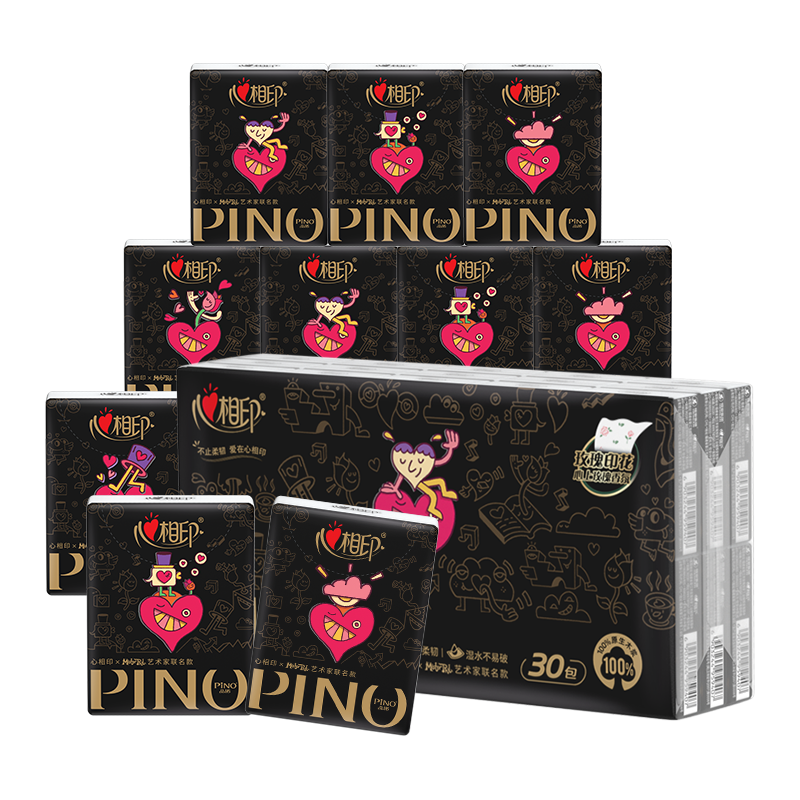 Vinda Handkerchiefs Pinor Artist Collaboration 4-Ply 6 Sheets * 30 Packs Portable Small Pack Napkins Durable Tissue Paper