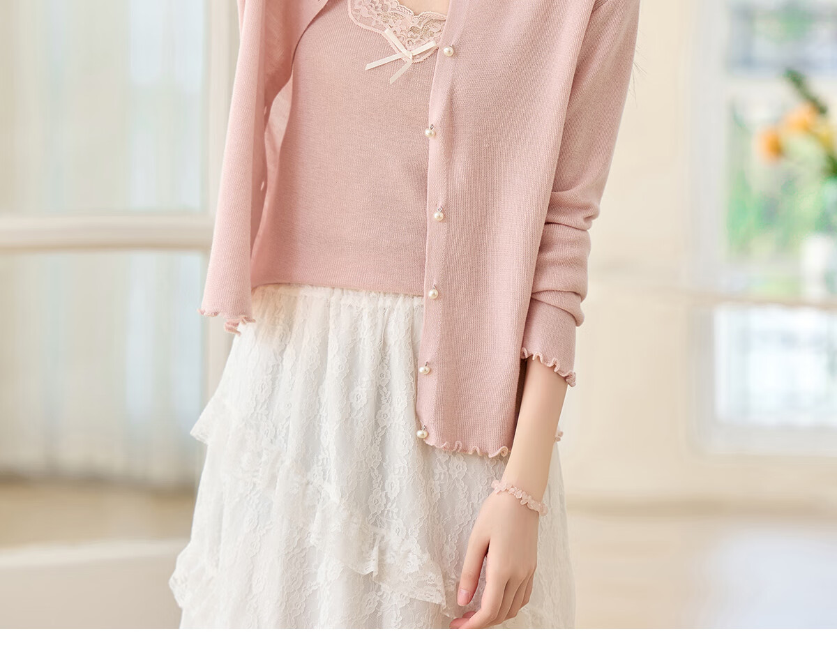 PinCai Knitted Cardigan for Women, Lace Design Inner Vest Two-Piece Set, Thin Knit Outer Jacket P52Z074 63