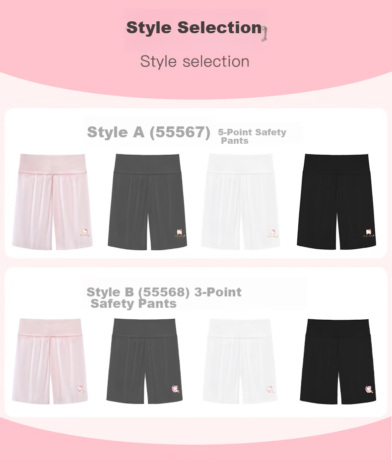 Hello Kitty Girls' Leggings, Children's Safety Shorts, Big Kids' Seamless Breathable Shorts, Shark Pants, 55568 Pink, Size 150 7