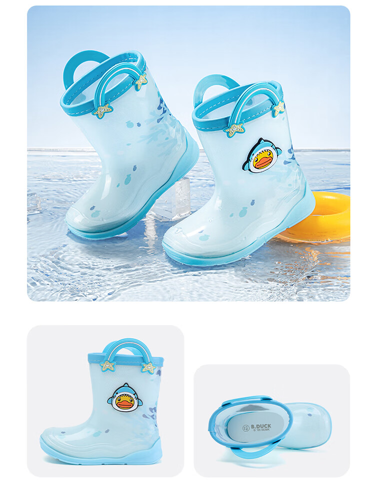 B.Duck Kids Yellow Duck Children's Rain Shoes Girls Cartoon Waterproof Water Shoes Boys Waterproof Rubber Shoes Baby Rain Boots 5913 Pink Size 26 3