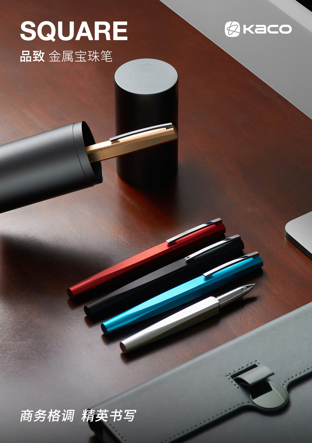 KACO [Gift for Teachers] Premium Signature Pen 0.5mm Black Ballpoint Pen Birthday Gift for Men And Women Business Gift Black 1