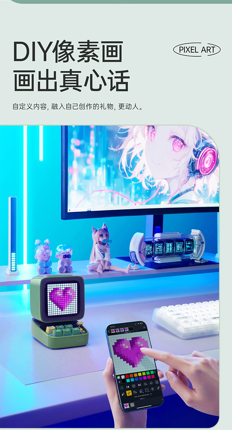 Divoom Pixel Retro Bluetooth Speaker with Subwoofer, Karaoke Microphone Combo for Children's Singing, Home Desktop Computer Small Speaker, Birthday Gift for Men And Women, Mid-Autumn Festival Present 7