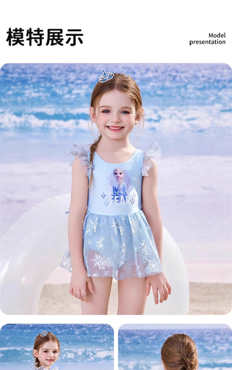 Dishini Girls' One-Piece Swimsuit for Children, Toddlers And Young Girls Aged 3-6, Hot Spring Swimwear D35049 Ice Blue 110 8