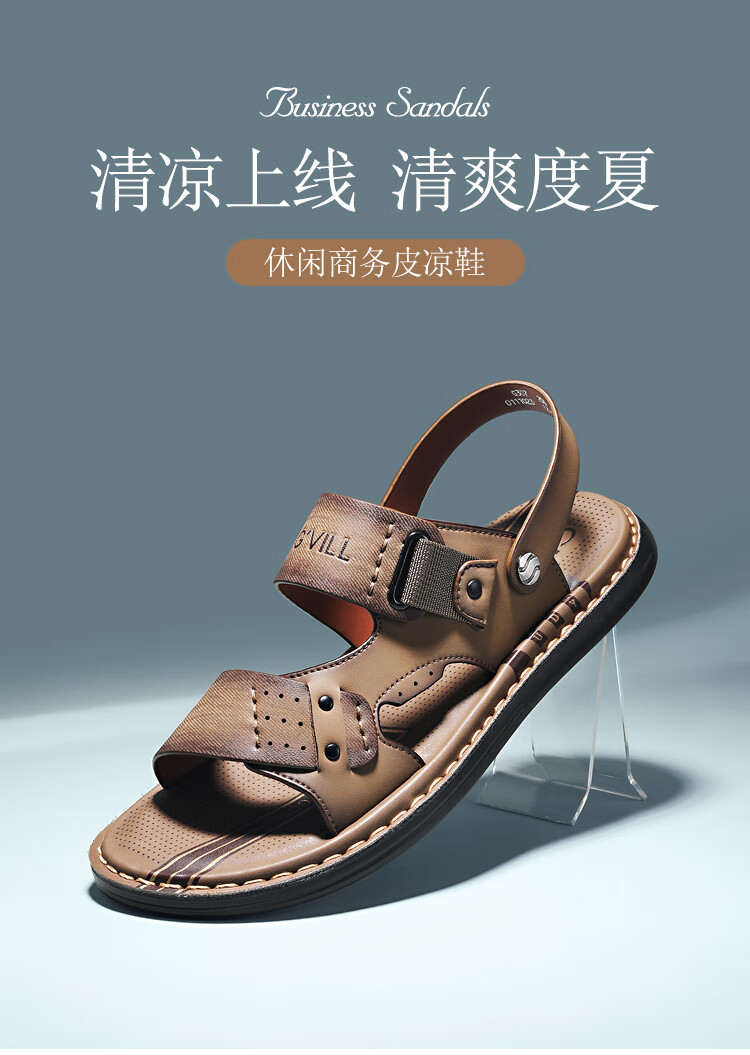Guizhibu Summer New Versatile Thick-Soled Non-Slip Beach Shoes, Sandals for Outdoor Wear, Breathable Casual Shoes, G307, Gray, Size 40 1