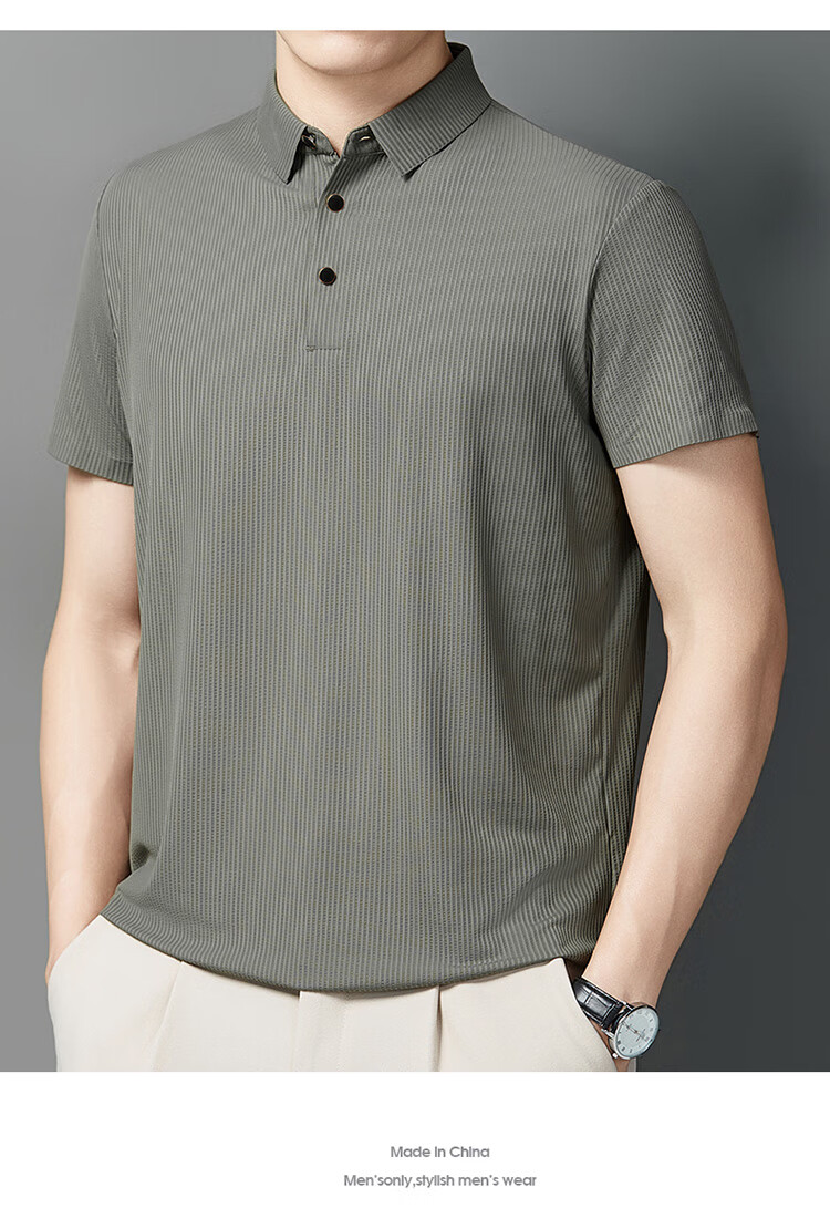 LangSha Polo Shirt for Men, Summer Quick-Dry Ice Silk Cool-Feeling T-Shirt, Loose-Fitting Business Versatile Collared Short-Sleeve, Father's Day Gift 11