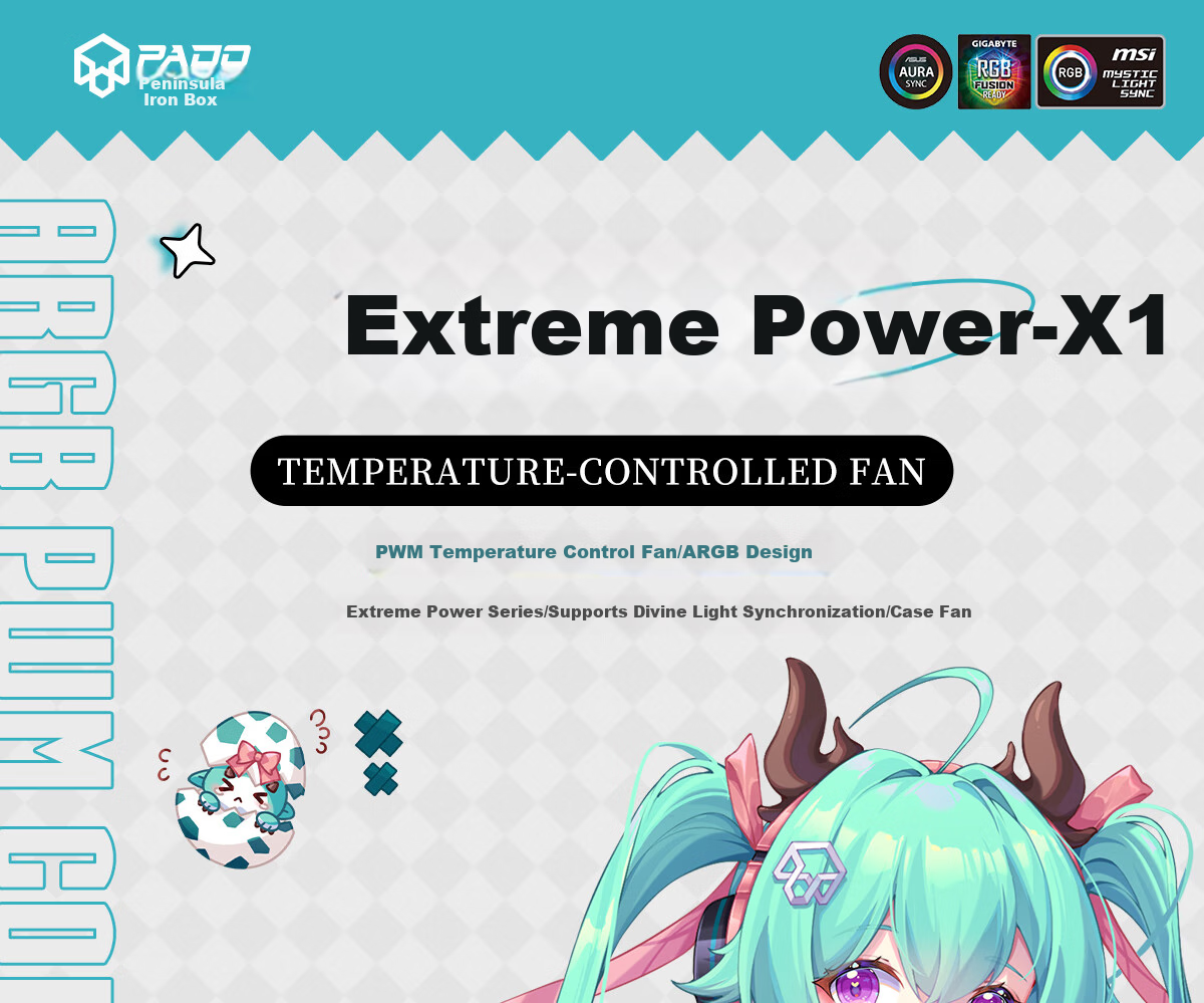 PADO Jidongli X1 High-Performance White Reverse Case Fan Cooler/PWM Intelligent Temperature Control/ARGB Light Synchronization/Low Noise 12cm 1