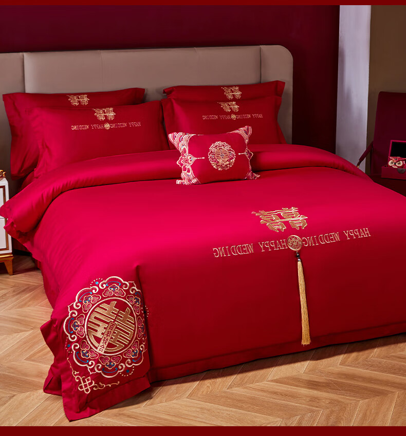 Huangchaojiasi Wedding Pure Cotton Bedding Set, Embroidered Wedding Bedding, Pure Cotton New Home Red Duvet Cover And Bed Sheet for 1.8/2.0 Meter Bed, "A Hundred Years of Happiness" 4