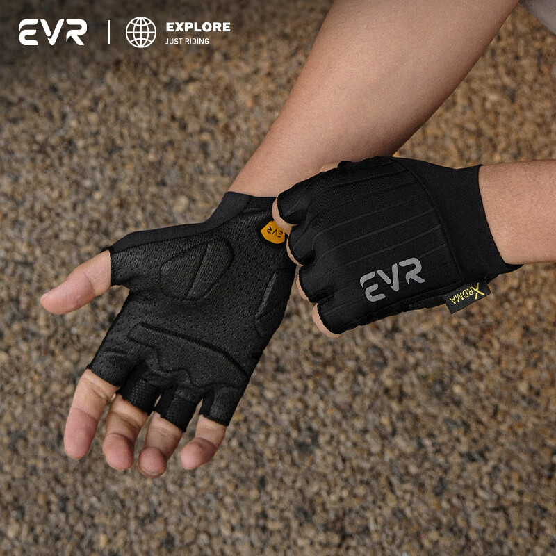 EVR Cycling Gloves, Half-Finger, Summer Short Finger, Double Shock Absorption, Black, XL