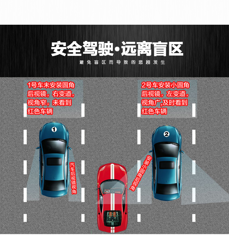 广角镜1_03.jpg