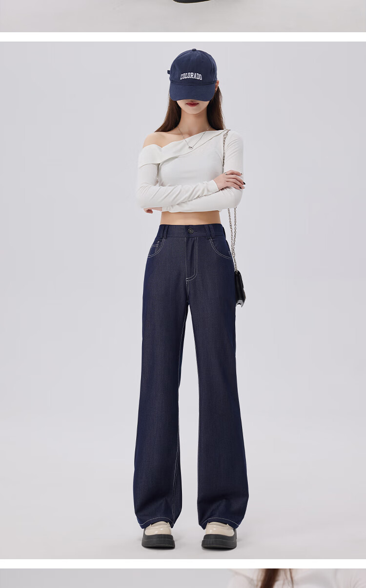 BOPRUIEY Women's Faux Denim Flared Pants Spring Summer Thin High Waist Slimming Draped Denim Blue Flared Trousers 12