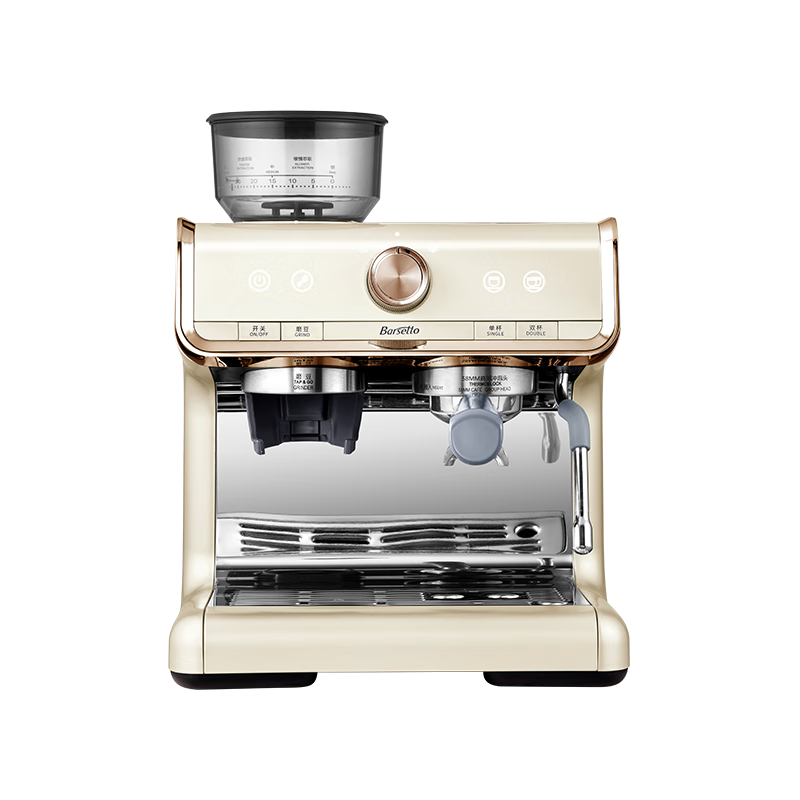 Barsetto [Mid-Autumn Festival Gift] Coffee Machine for Home And Office, Small Semi-Automatic Italian-Style Grinding All-In Steam Milk Frother, Dual Pump Dual Heating Bean Grinder BAE01 White