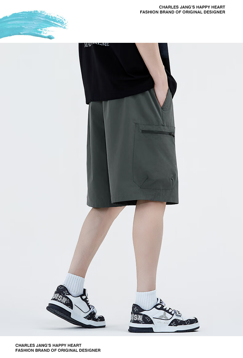Charles Peach Heart Men's Summer Loose Casual Comfortable Breathable Drawstring Shorts with Large Pockets Black L 10